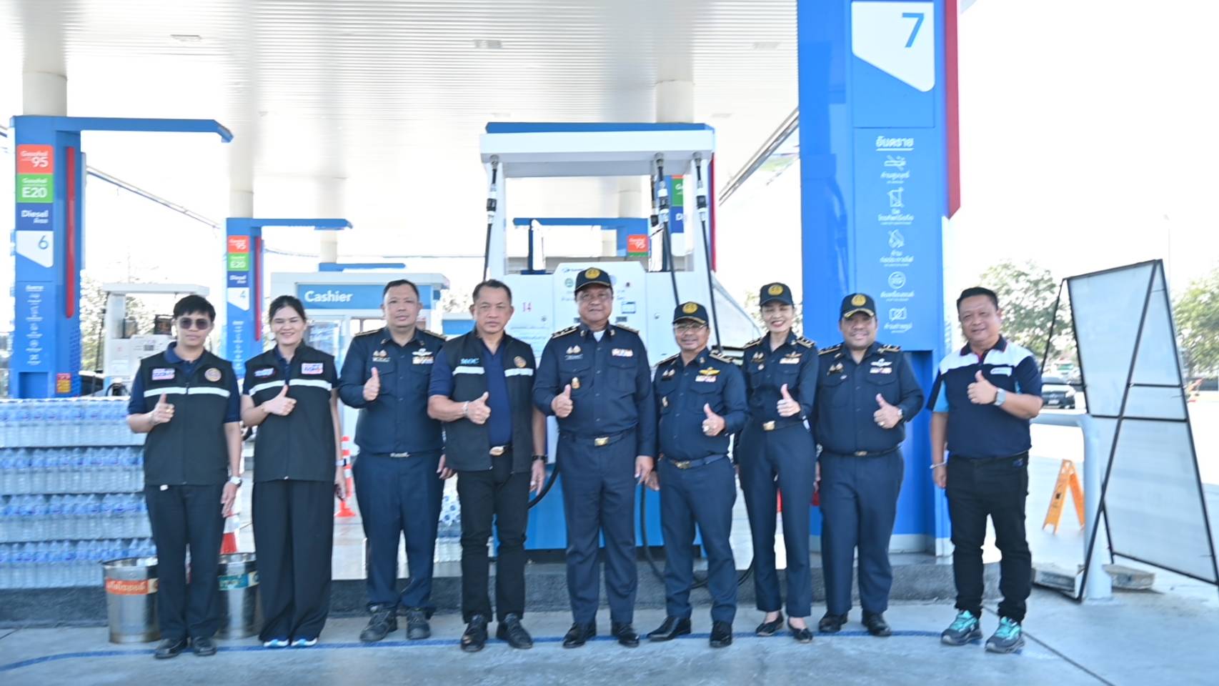 DIT ลงพื้นที่ตรวจสอบการรักษา ความเป็นธรรมทางการค้า ในช่วงเทศกาลปีใหม่ 2569 