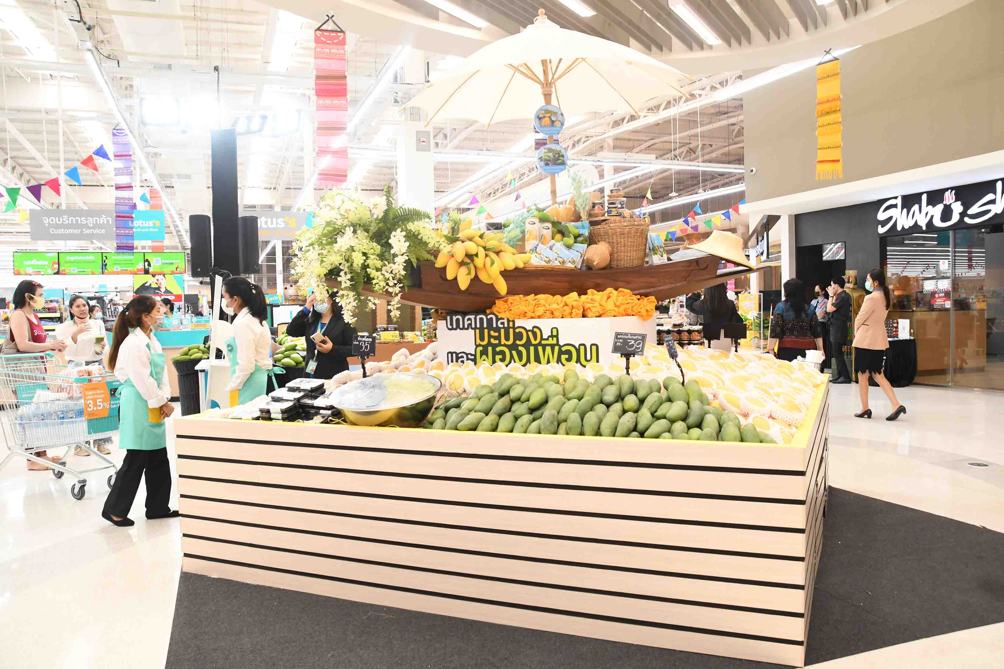 อธิบดีเปิดงานเทศกาลมะม่วงและผองเพื่อน