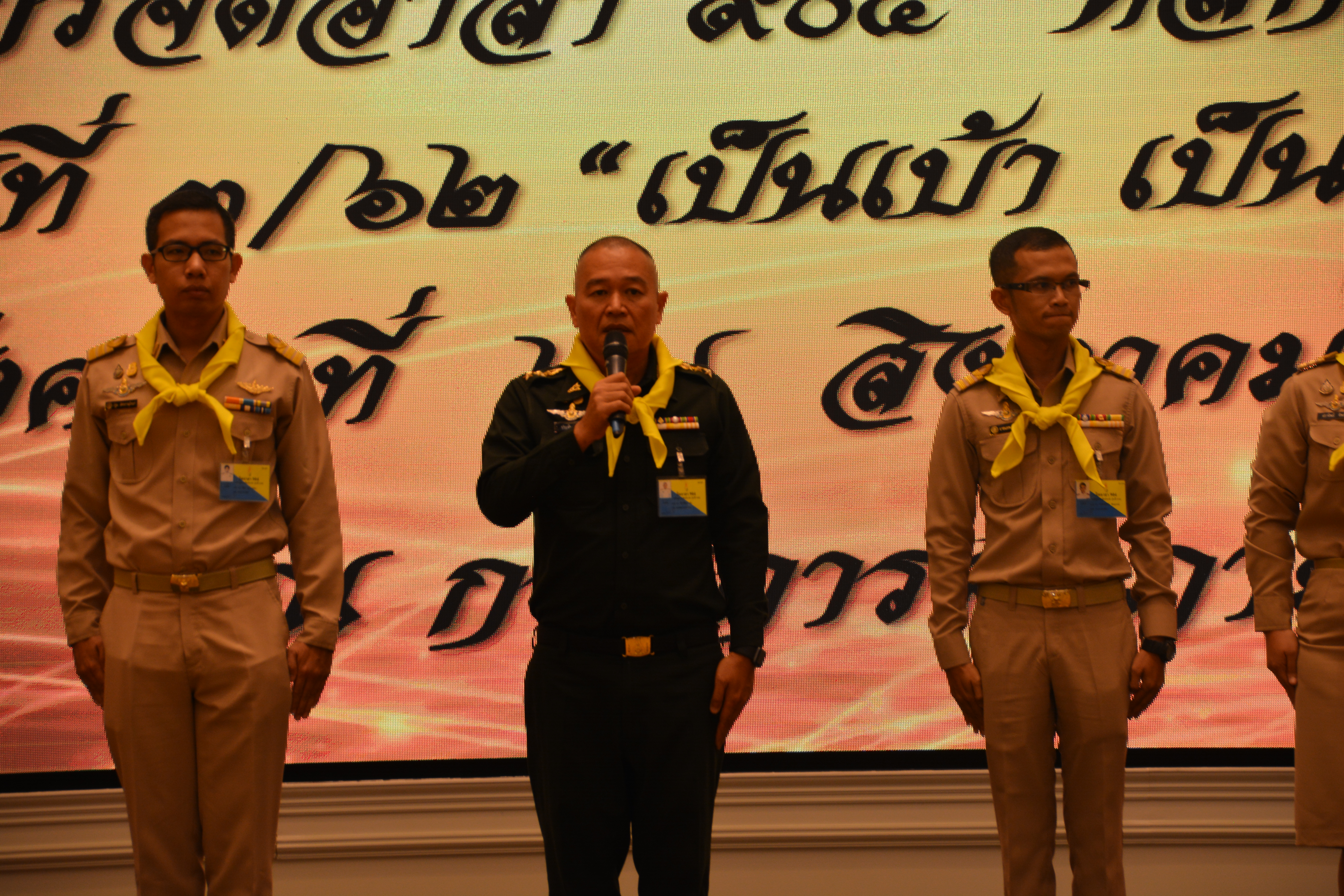 รองอธิบดีกรมการค้าภายใน เป็นประธานเปิดกิจกรรมถ่ายทอดความรู้วิทยากรจิตอาสา 904