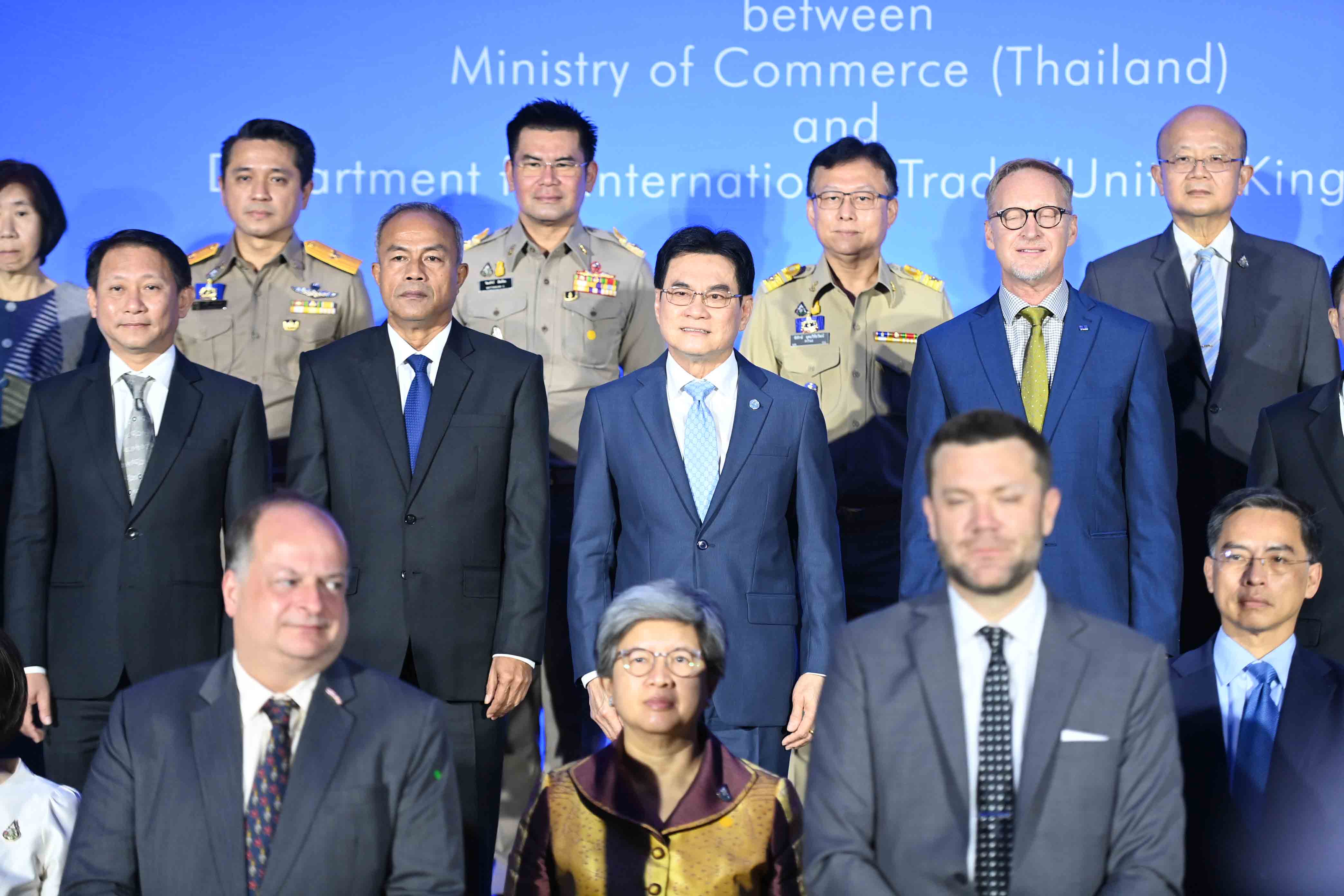 อธิบดีเข้าร่วม “พิธีลงนามออนไลน์ในบันทึกความเข้าใจ (MoU) ระหว่างไทย-สหราชอาณาจักร