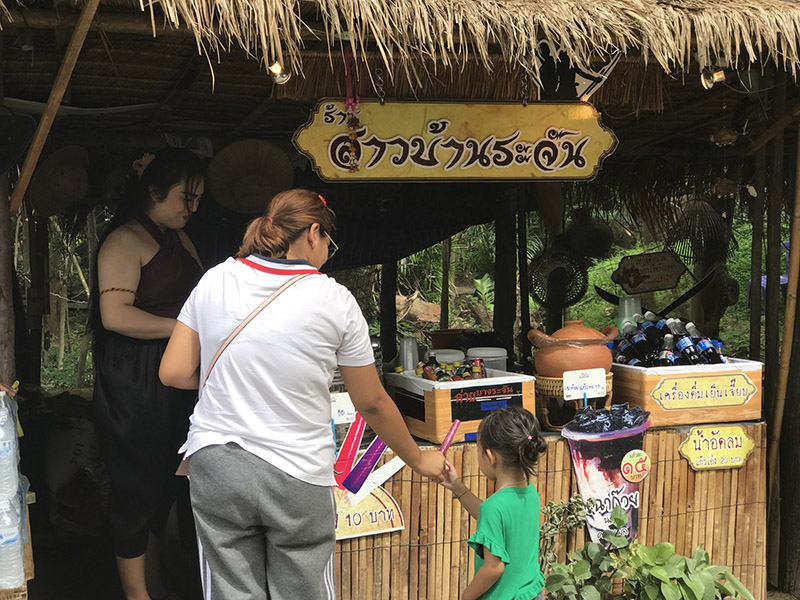 46168_ร้านขายน้ำ 2.jpg