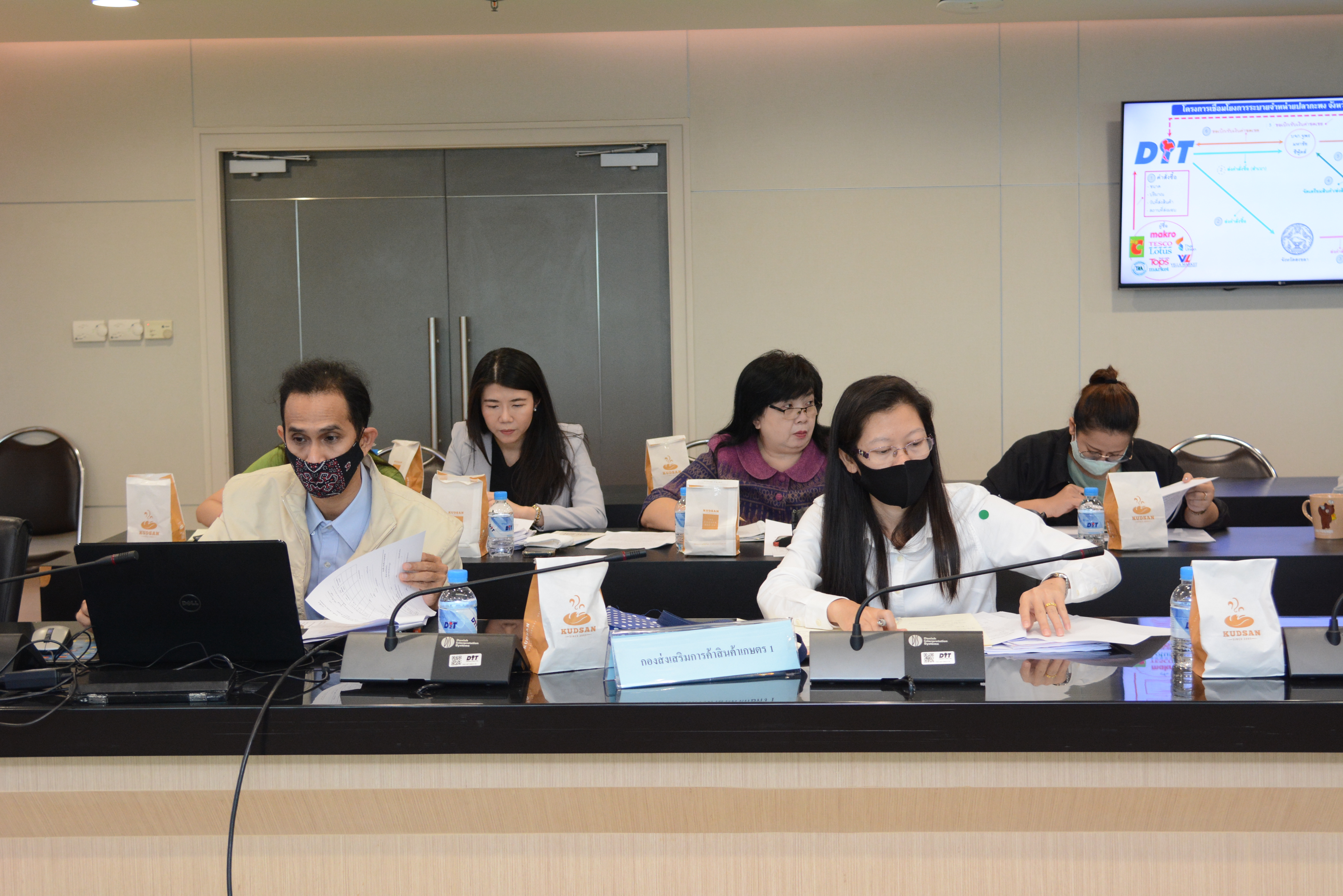 การประชุมซักซ้อมแนวทางการรับซื้อปลากะพงจากเกษตรกรจังหวัดสงขลา