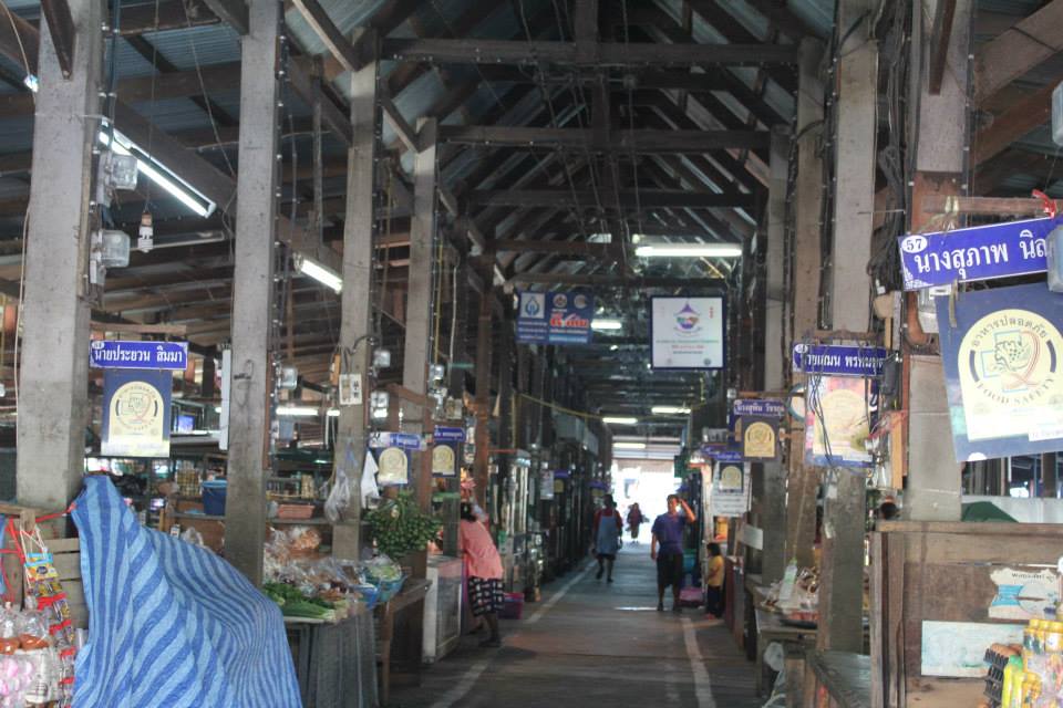 43989_ภายในตลาด 1.jpg