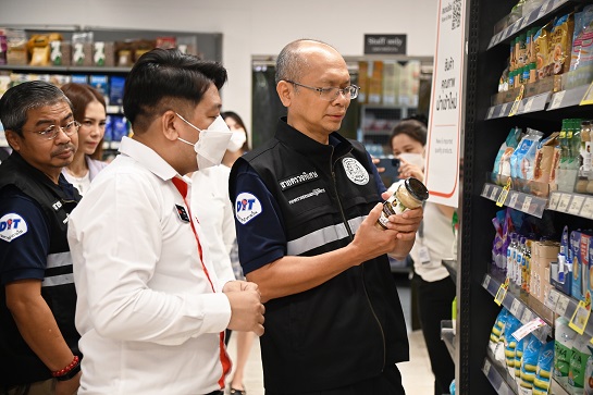 พาณิชย์ ตรวจสอบภาวะและ สถานการณ์จำหน่ายน้ำตาลทราย