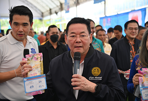 “พาณิชย์” จัดงานธงฟ้าราคาประหยัด ลดค่าครองชีพพี่น้องประชาชน จ.พัทลุง