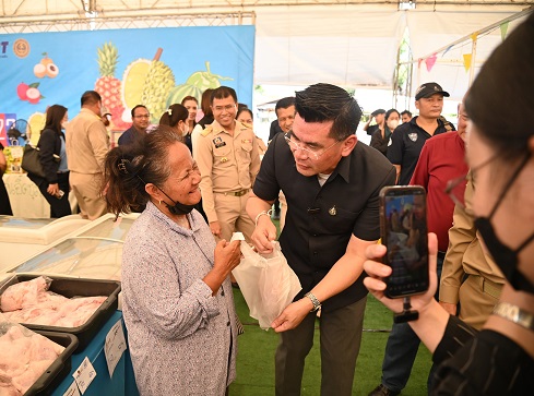 พาณิชย์ ลดราคาช่วยประชาชน