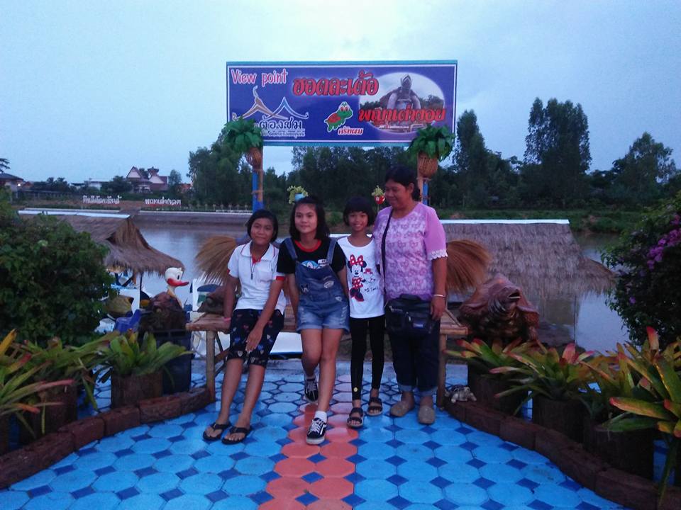 46203_ป้ายตลาด.jpg