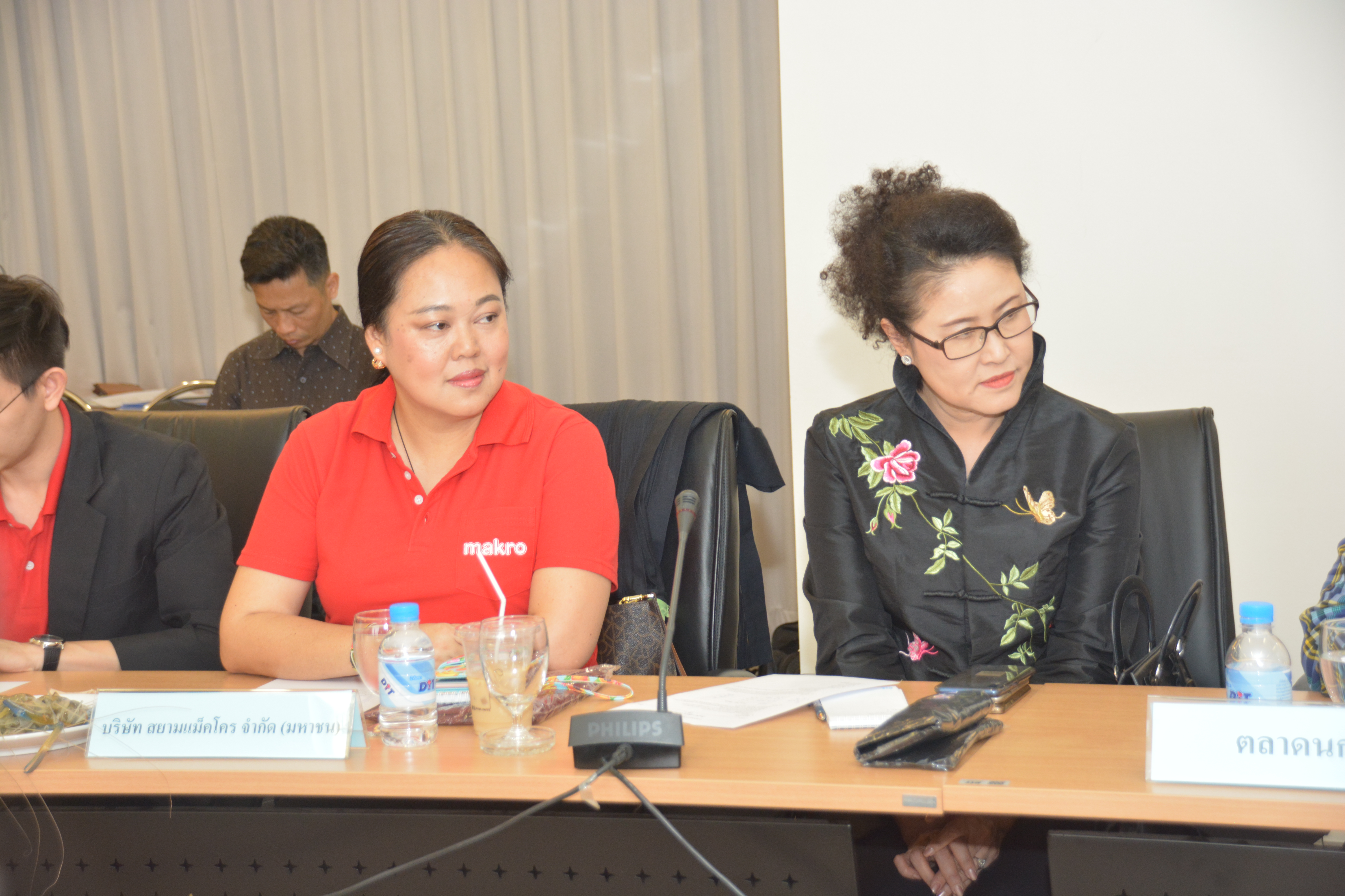 การประชุมเชื่อมโยงเจรจาซื้อขาย “กุ้งก้ามกราม” ผ่านตลาดข้อตกลง