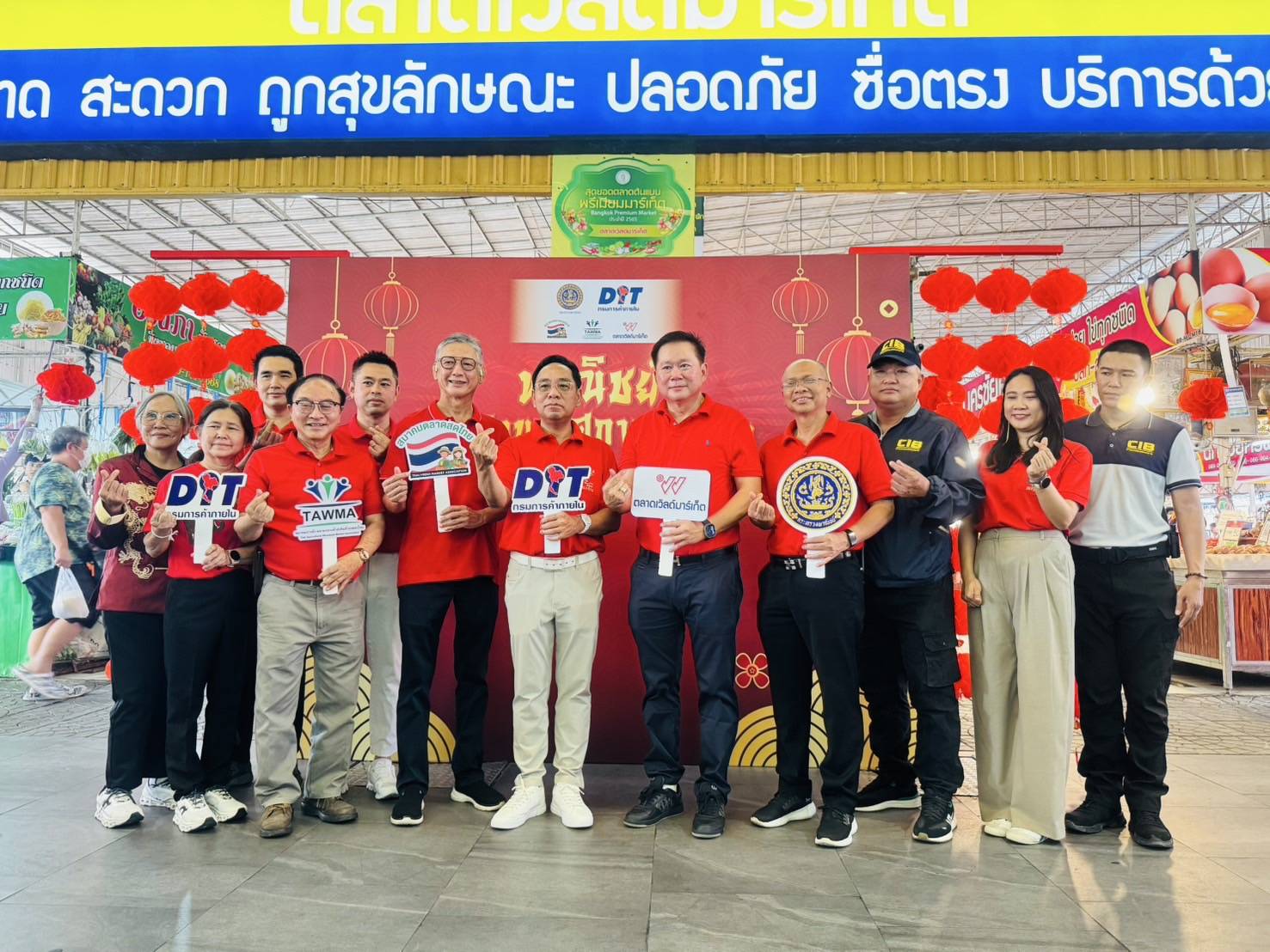 “พาณิชย์” จับมือตลาดสด-ตลาดกลาง 60 แห่ง 18 จังหวัด จำหน่ายสินค้าไหว้เจ้าราคาพิเศษ
