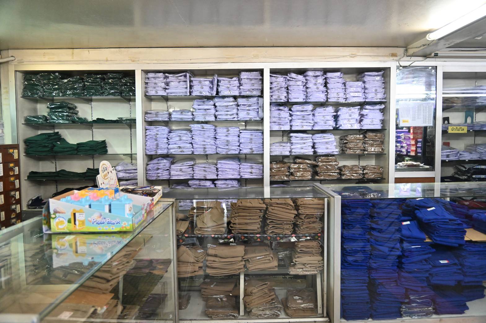 ข่าวเลขที่ 138/2569 พาณิชย์ลงพื้นที่ตรวจร้านชุดนักเรียนก่อนเปิดเทอม ย้ำตรึงราคา–ปิดป้ายชัด ชวนผู้ปกครองใช้โปร “Back To School 2026” ลดสูงสุด 86% (11 พฤษภาคม 2569)