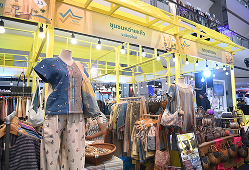 กรมการค้าภายใน จัดงาน "VILLAGE TO TOWN 2024 By DIT" ตลาดชุมชนกลางกรุงบุกเมืองพบของดี ของอร่อยจากทั่วประเทศ