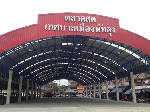 78037_ภายในตลาด.jpg