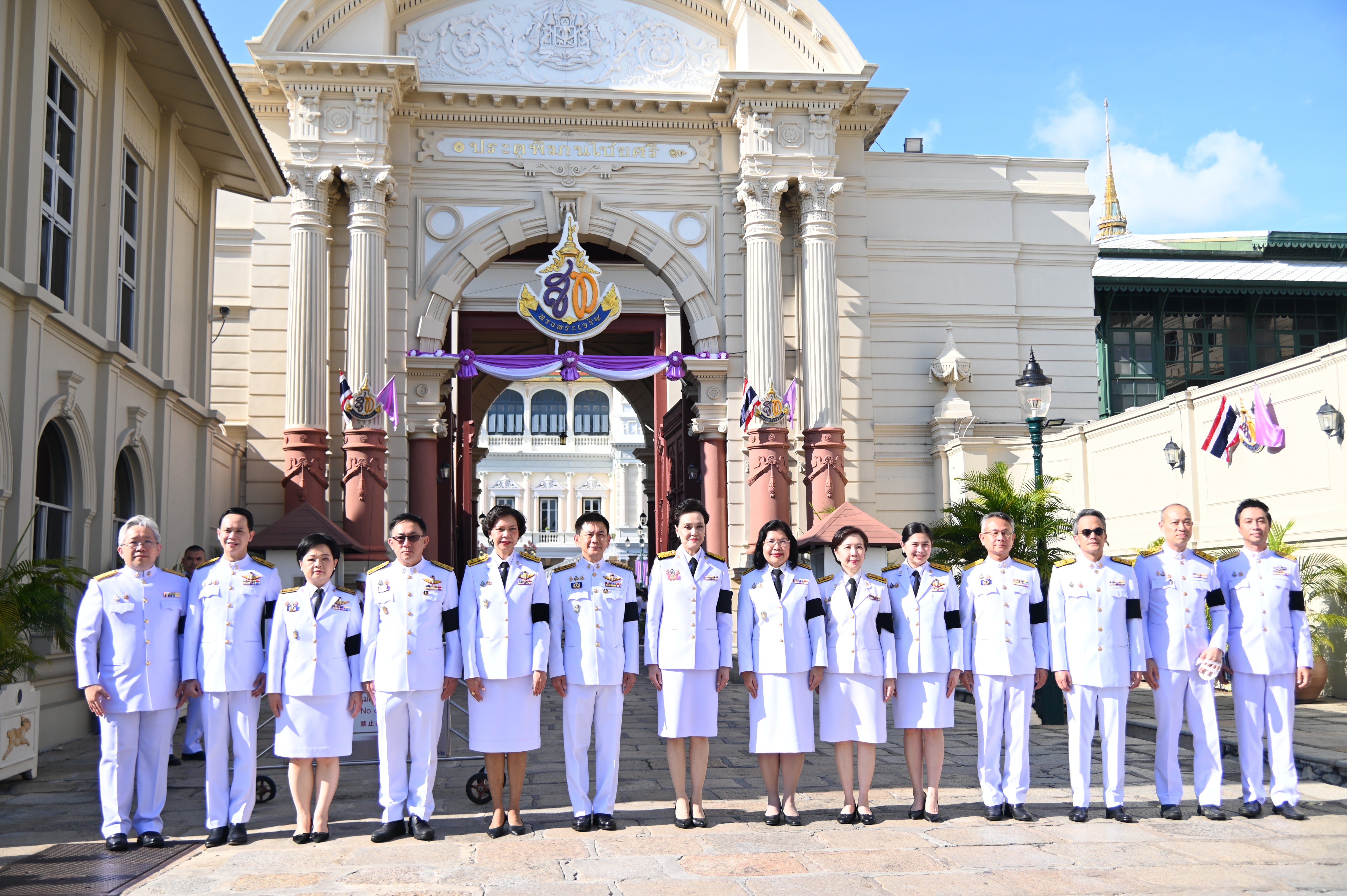 DIT ร่วมลงนามถวายพระพร  สมเด็จพระนางเจ้าฯ พระบรมราชินี 
