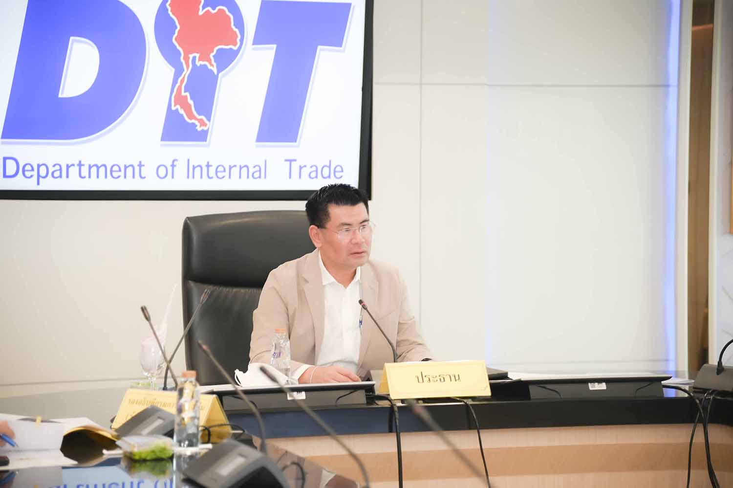 พาณิชย์ประชุมนำเข้าข้าวโพดเลี้ยงสัตว์