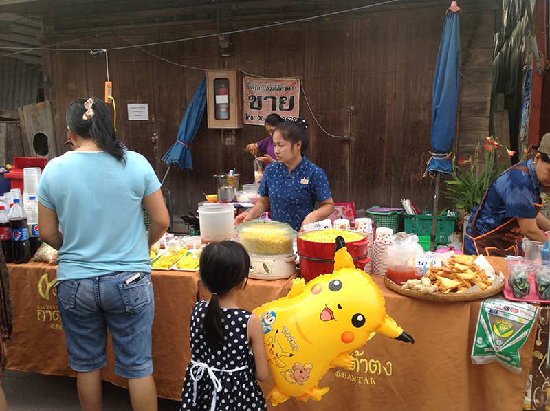 45649_ร้านขายขนม เบื้องโบราณ.JPG