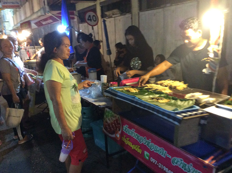 46669_อาหาร.JPG