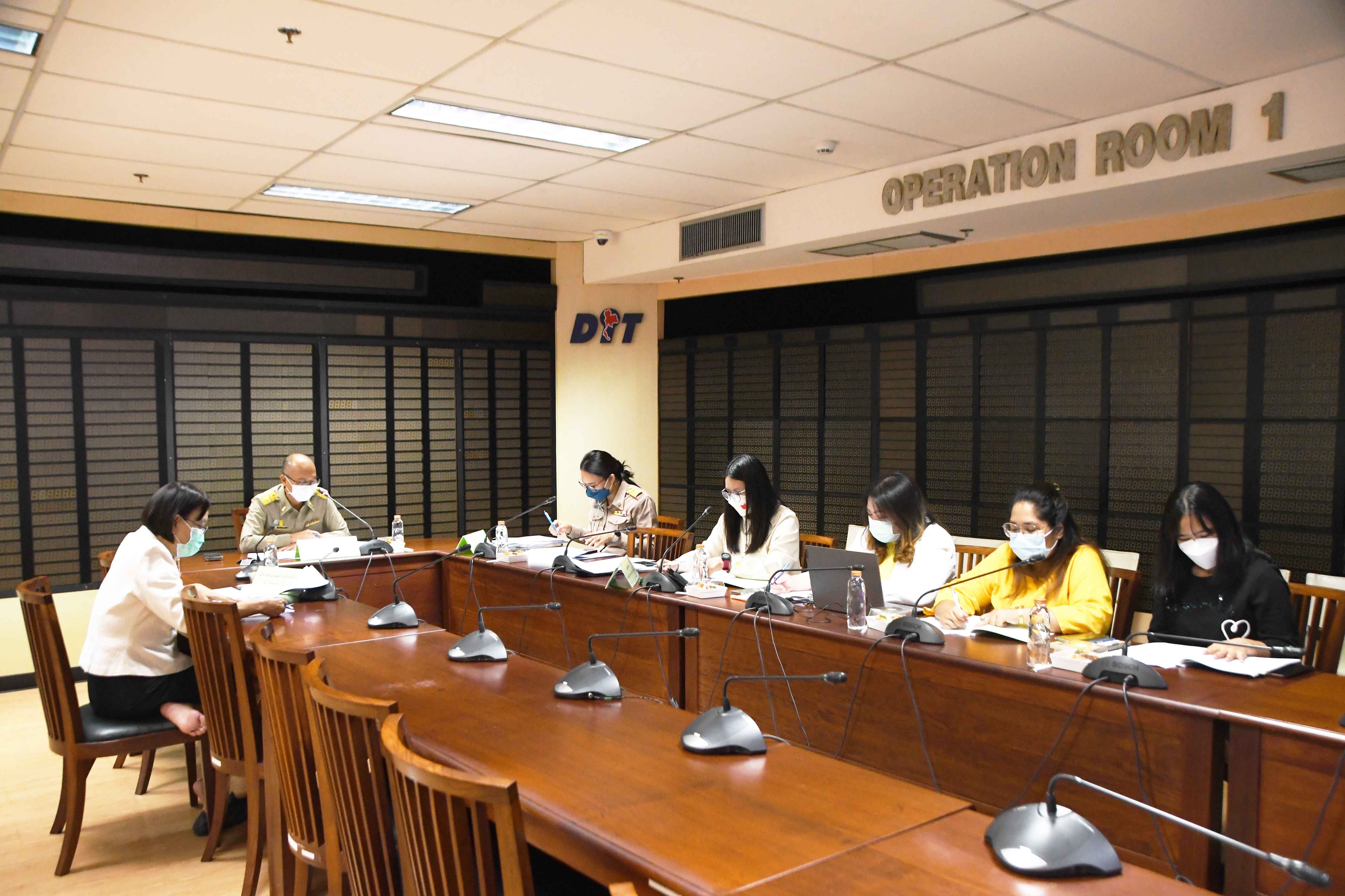 รองอธิบดีประชุมคณะทำงานตรวจสอบเอกสารการขอรับเงินชดเชยดอกเบี้ยเก็บสต๊อกมันสำปะหลัง