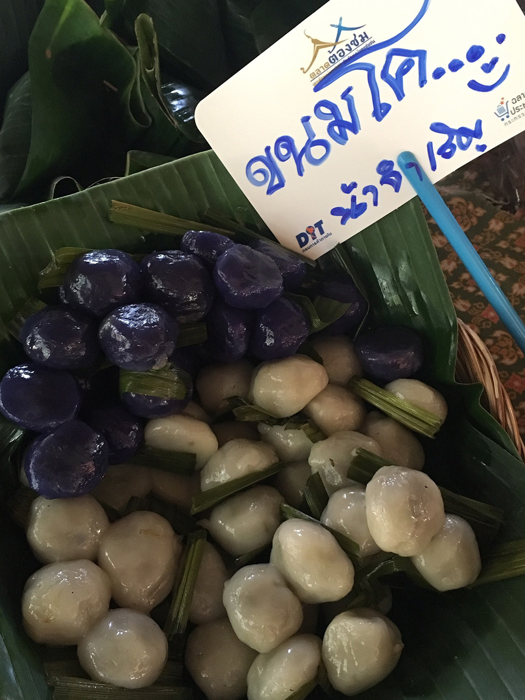 21404_สินค้า 1.jpg