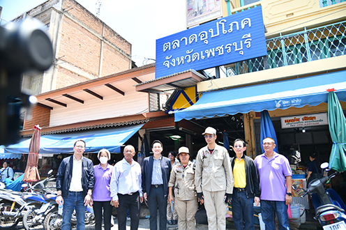 “พาณิชย์” บุกตลาดเพชรบุรี ตรวจความพร้อมร้านค้าเข้าร่วมดิจิทัลวอลเล็ต ยัน 10,000 บาท เข้ากระเป๋าแน่ปลายปีนี้