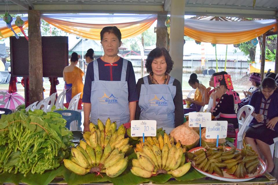 67877_แผงค้าผลไม้.jpg