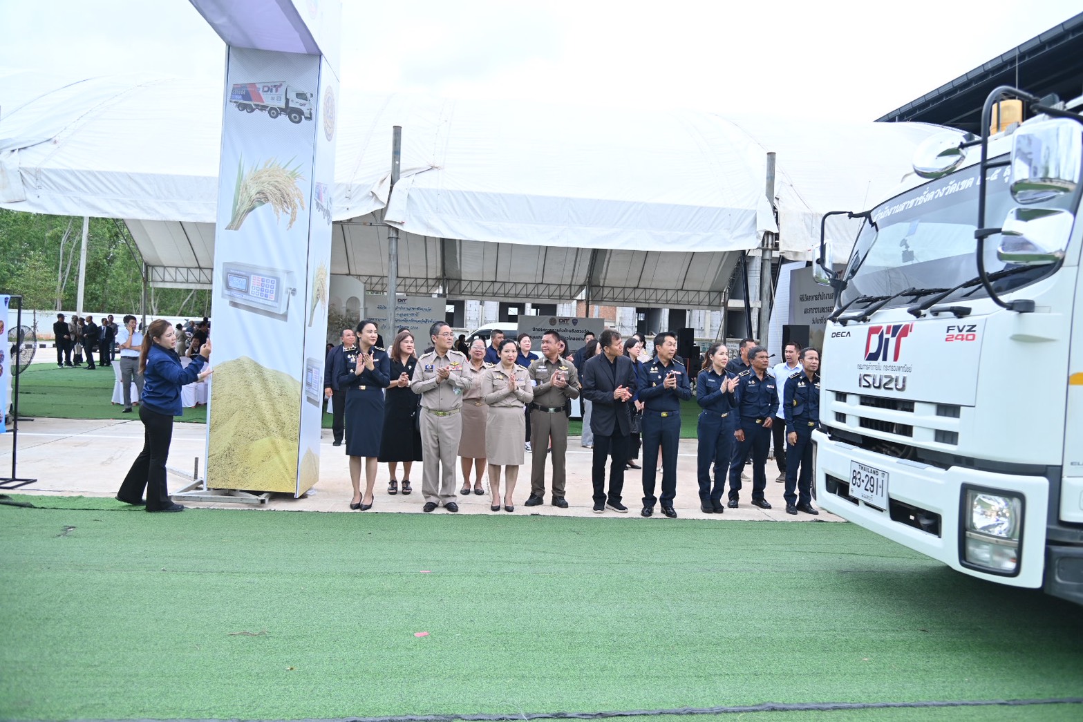 ข่าวเลขที่ 23/2569 DIT เดินหน้ายกระดับมาตรฐานชั่งตวงวัด เปิดสำนักงานอุบลฯ–ลุยตรวจทั่วอีสาน สร้างความเชื่อมั่นเกษตรกรขายสินค้าได้เต็มเม็ดเต็มหน่วย (3 พฤศจิกายน 2568)