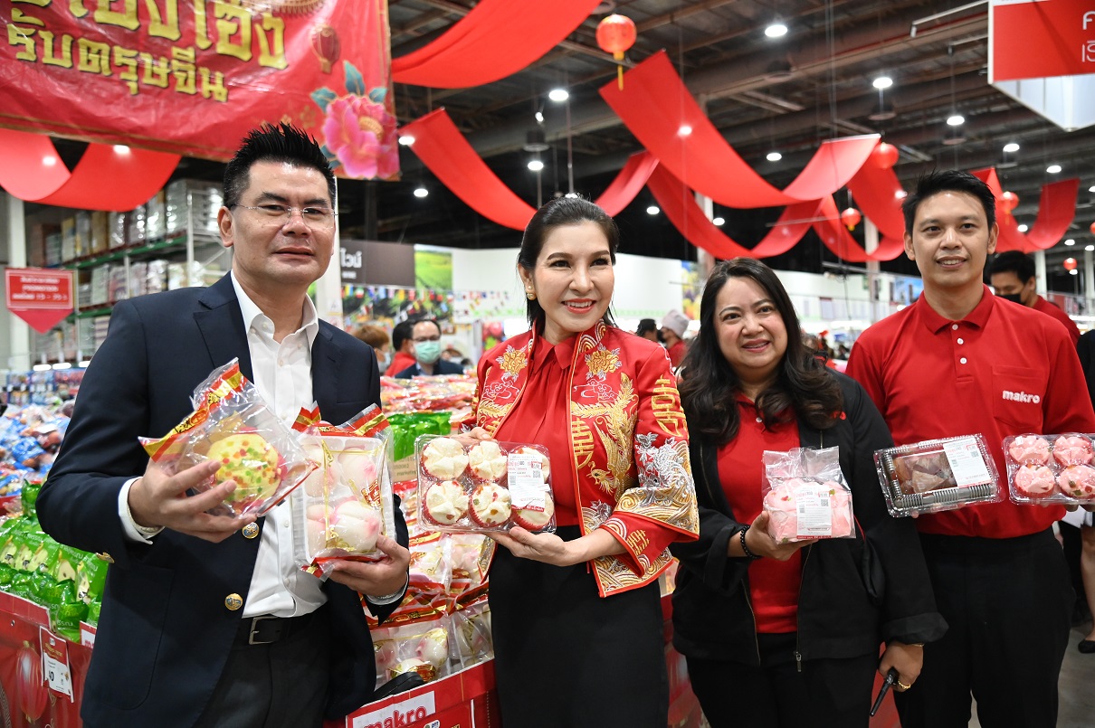 ห้างให้ความร่วมมือ "พาณิชย์สั่งลุย... ลดราคาตรุษจีน ปีมังกรทอง 2024"