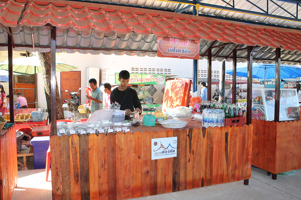 46961_แผงค้าน้ำ.JPG