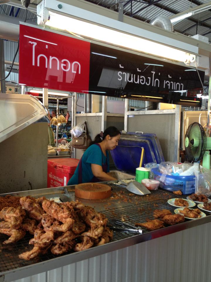 45223_แผงค้า อาหารปรุงสำเร็จ.jpg