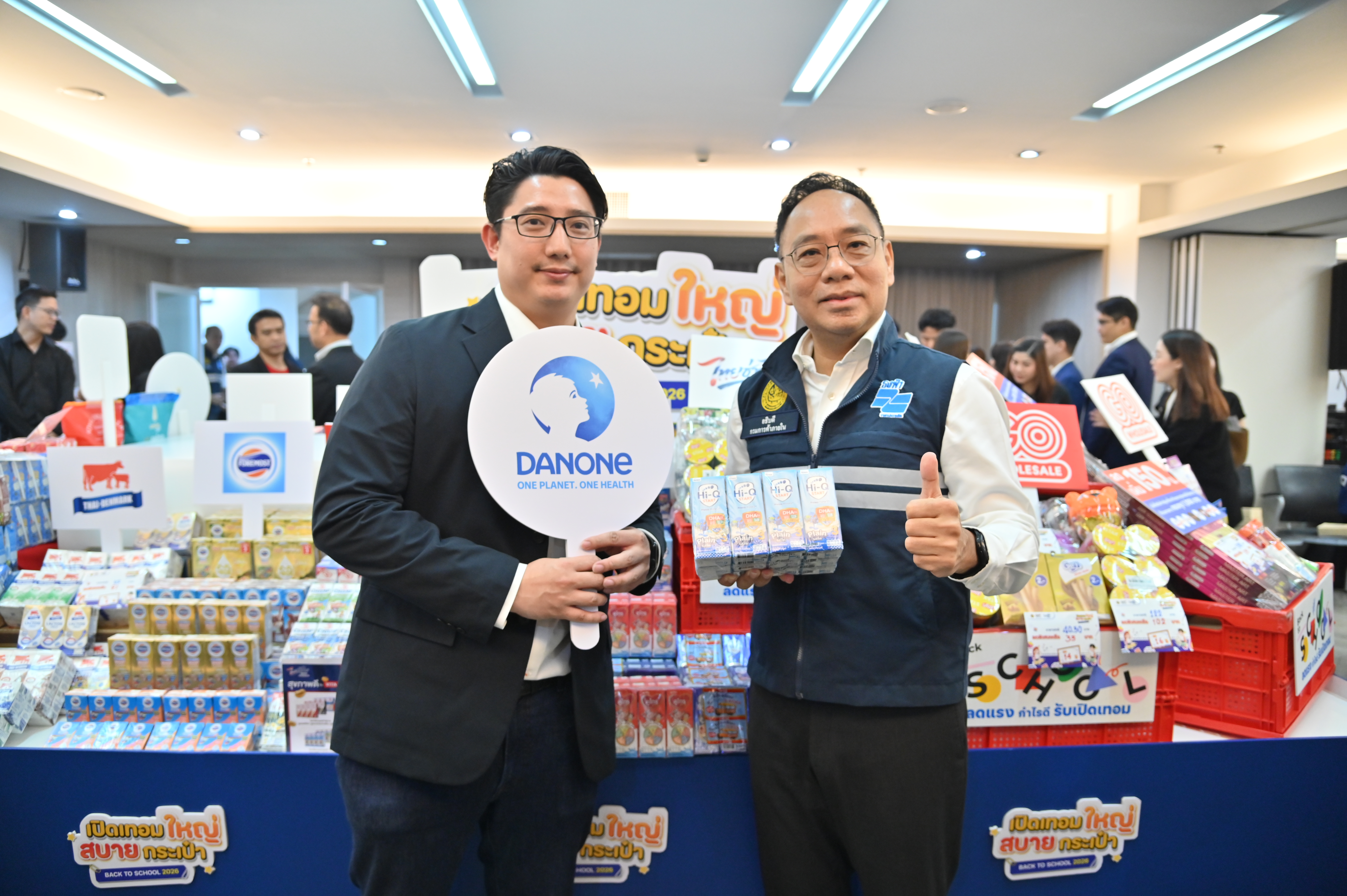 DIT แถลงข่าว กิจกรรม  “Back To School 2026”  (เปิดเทอมใหญ่ สบายกระเป๋า)
