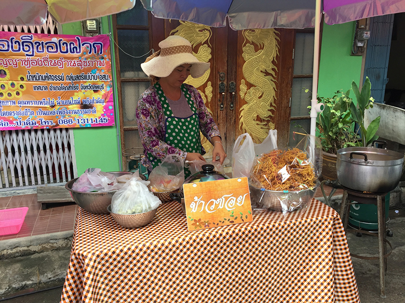 46506_แผงค้า ขนมหวาน.jpg