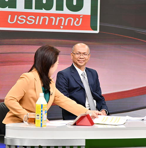 ให้สัมภาษณ์รายการ  “สนามเป้า บรรเทาทุกข์” เรื่องปาล์มน้ำมัน