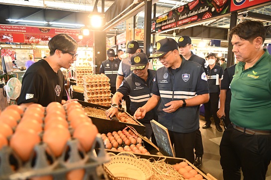 ตรวจสอบสถานการณ์ราคาสินค้าและบริการ ดูแลประชาชนในช่วงเทศกาลปีใหม่