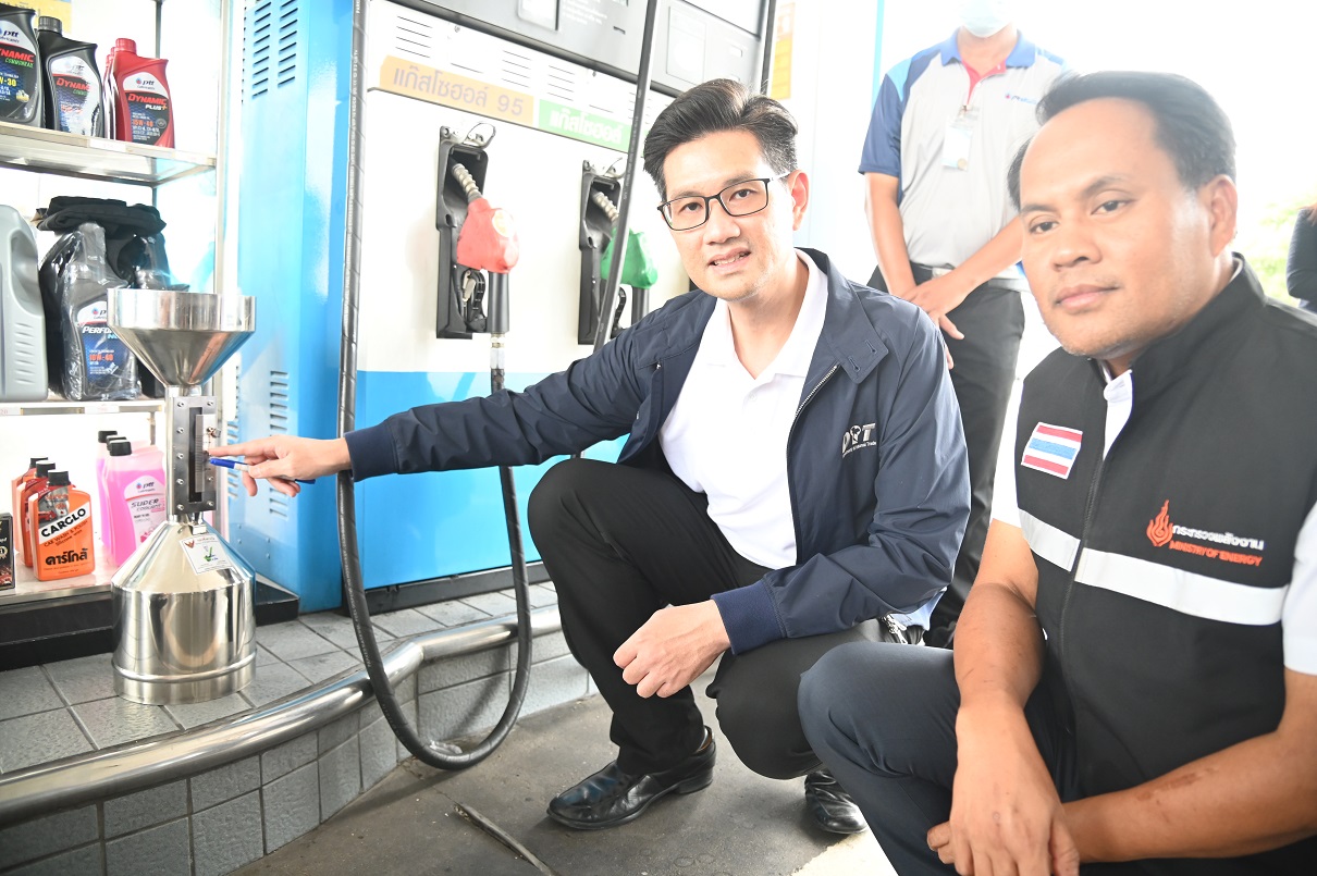 พาณิชย์จับมือพลังงาน ตรวจสอบมาตรวัดสถานีบริการน้ำมัน