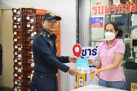 กรมการค้าภายใน ตรวจสถานีขนส่ง ช่วงก่อนเทศกาลสงกรานต์ 2567