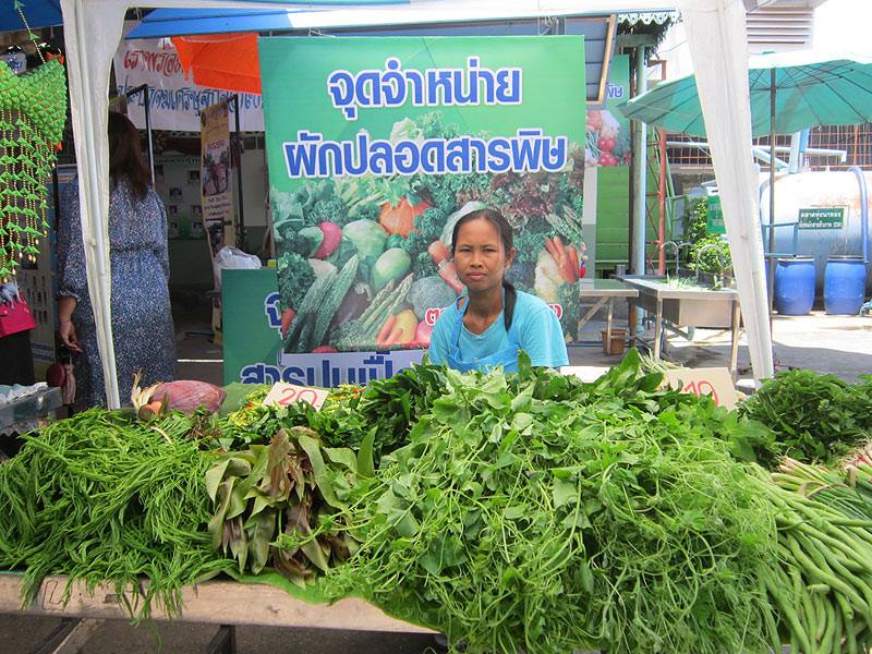 23610_แผงค้า ผัก.jpg