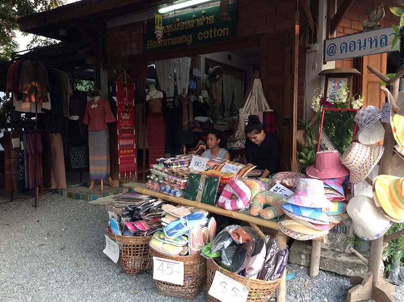45446_ร้านขายผ้าทอ 8.jpg