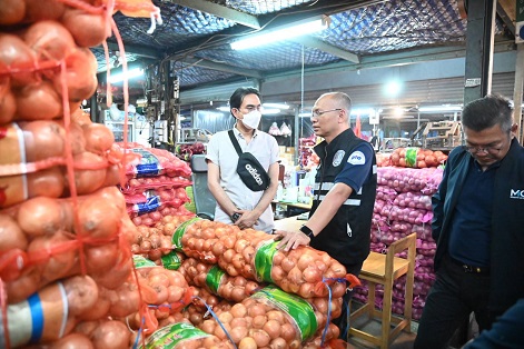 ป้องปราม..การลักลอบ นำเข้ากระเทียมและหอมหัวใหญ่ที่นำเข้าจากต่างประเทศ