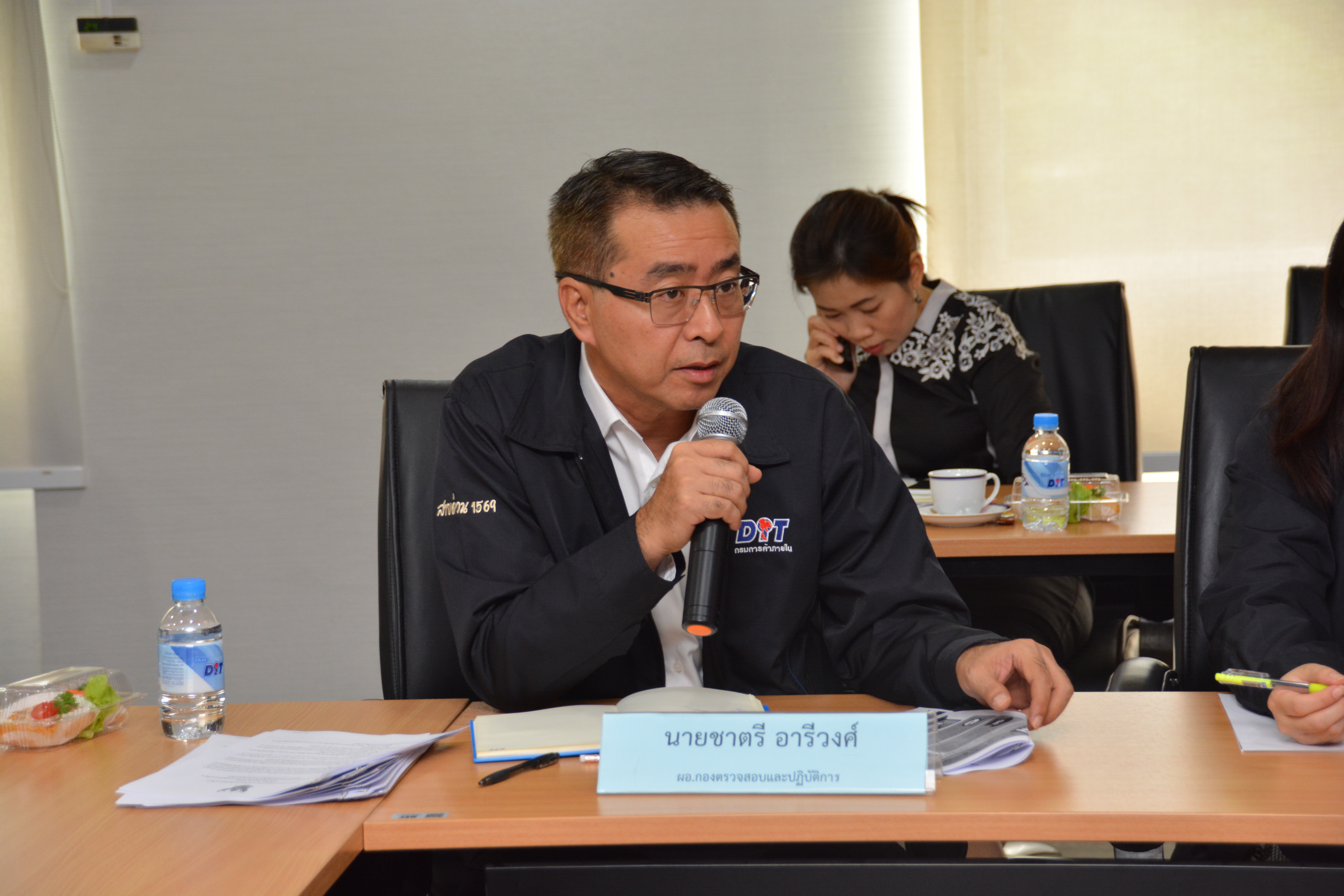 การประชุมชี้แจงผู้ประกอบธุรกิจนำเข้า/ขายเครื่องชั่ง ผ่านทางระบบออนไลน์