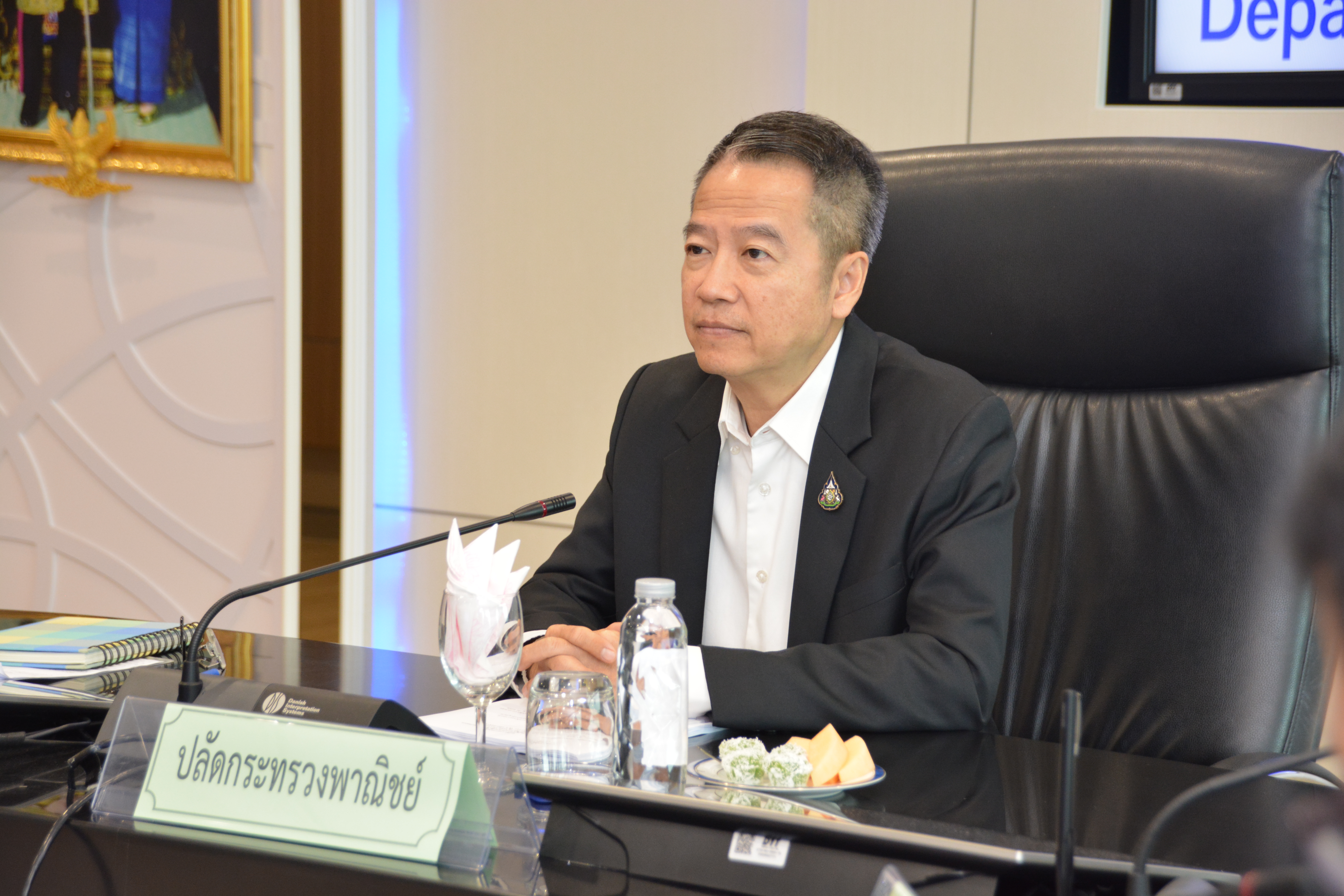 การประชุมหารือแนวทางแก้ไขปัญหามะพร้าว