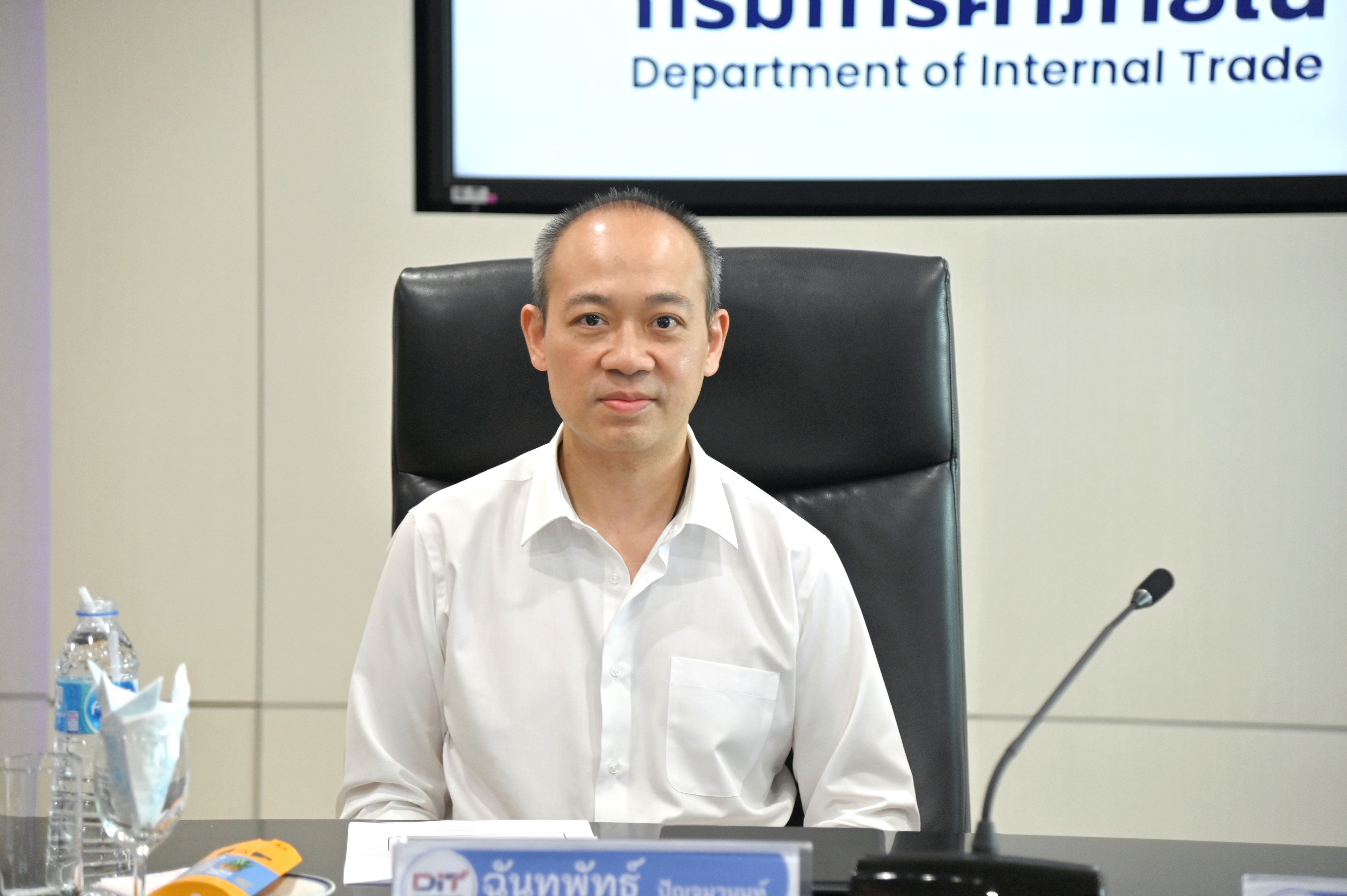 ข่าวเลขที่ 100/2569 ค้าภายใน เกาะติดสถานการณ์สินค้า ห้างยันสต๊อกเพียงพอ ขึ้นราคาต้องมีเหตุผลและอนุญาตก่อน (31 มีนาคม 2569)