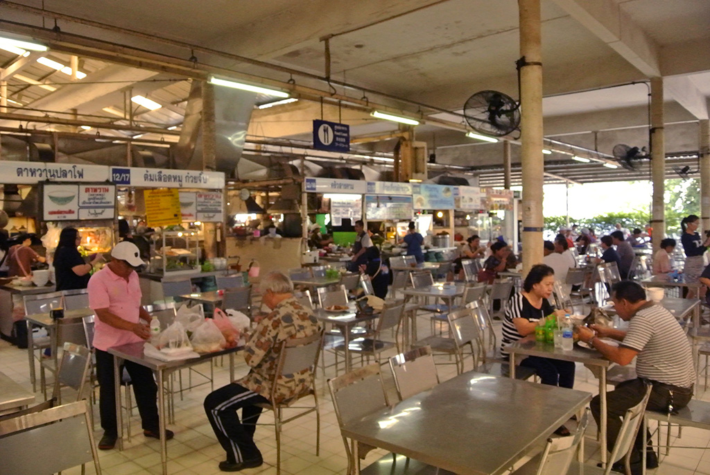 44733_ศูนย์อาหาร.JPG