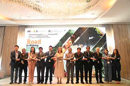 เสวนาปาล์มน้ำมันยั่งยืนประเทศไทย