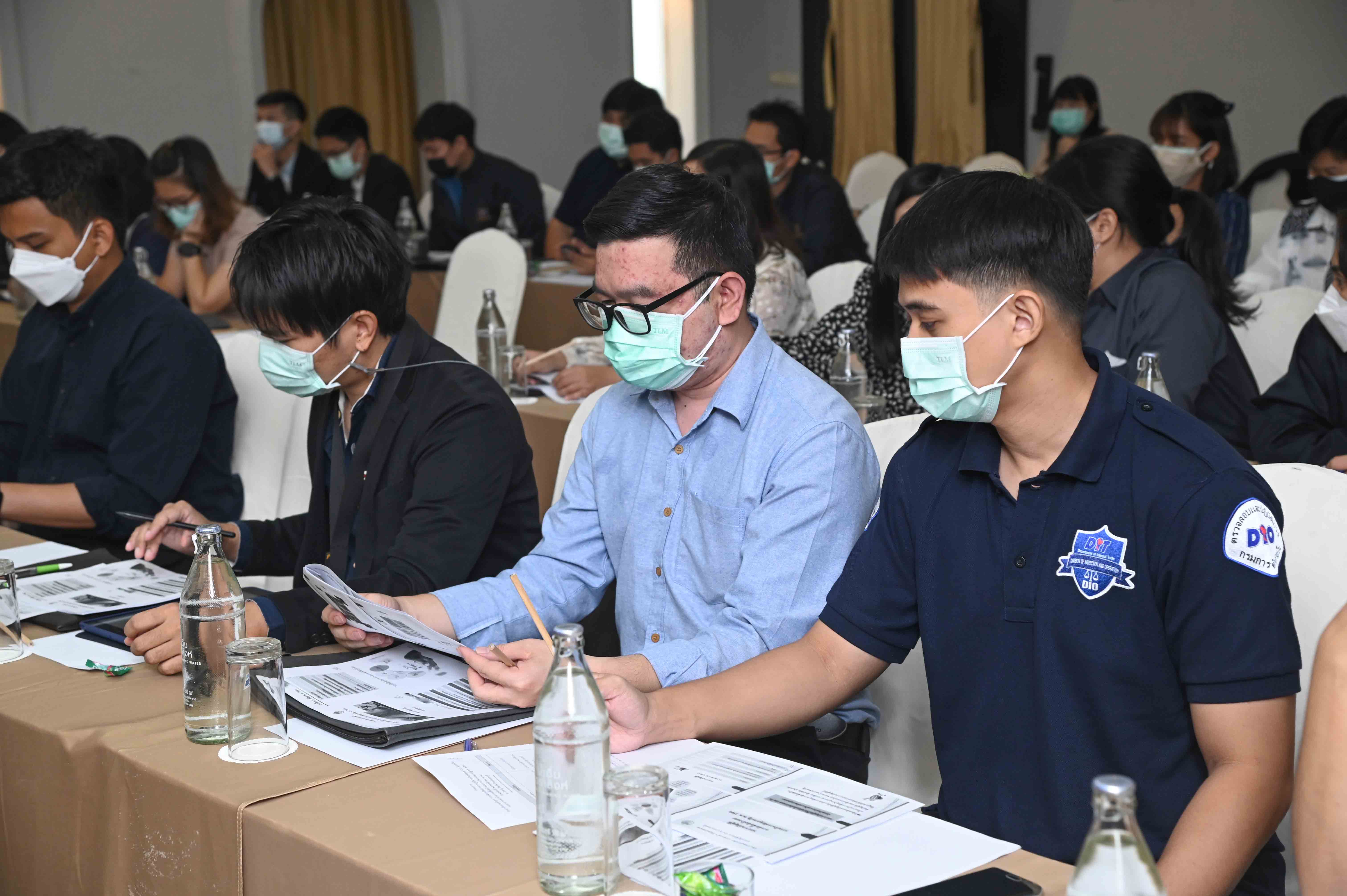 รองอธิบดีกรมการค้าภายใน เป็นประธานเปิดโครงการฝึกอบรมหลักสูตร การเพิ่มประสิทธิภาพการปฏิบัติงานด้านพัสดุ