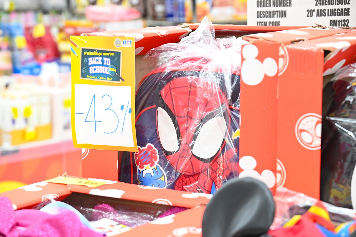 พาณิชย์สั่งลุย ลดราคา “Back To School 2024” @โลตัส