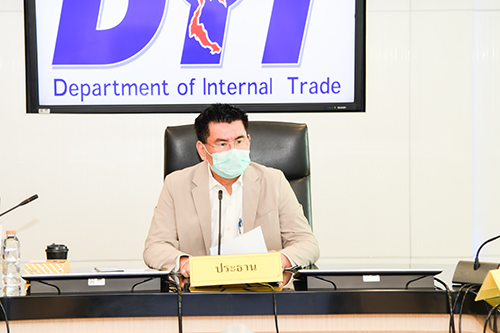 พาณิชย์ประชุมบริหารจัดการสมดุลน้ำมันปาล์ม