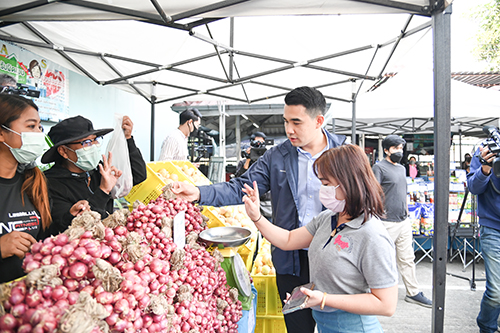 พาณิชย์ติดตามการจำหน่ายพืชสามหัว