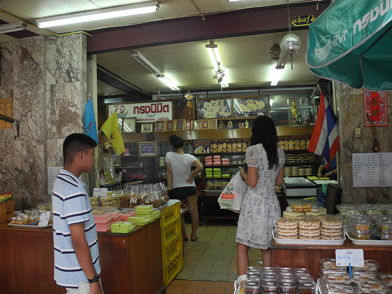 45677_ร้านขายขนม.JPG