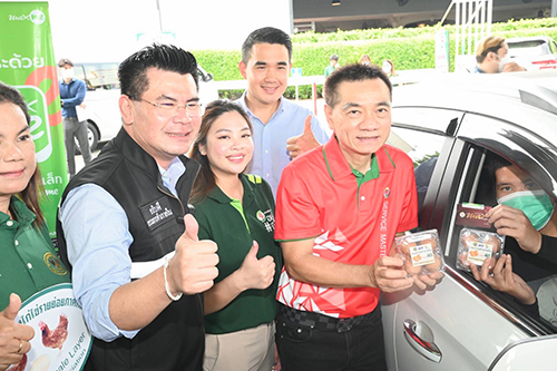 Kick Off ประชาสัมพันธ์การช่วยเหลือเกษตรกรผู้เลี้ยงไข่ไก่