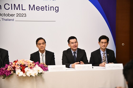 การประชุมคณะกรรมการชั่งตวงวัด ระหว่างประเทศ ครั้งที่ 58