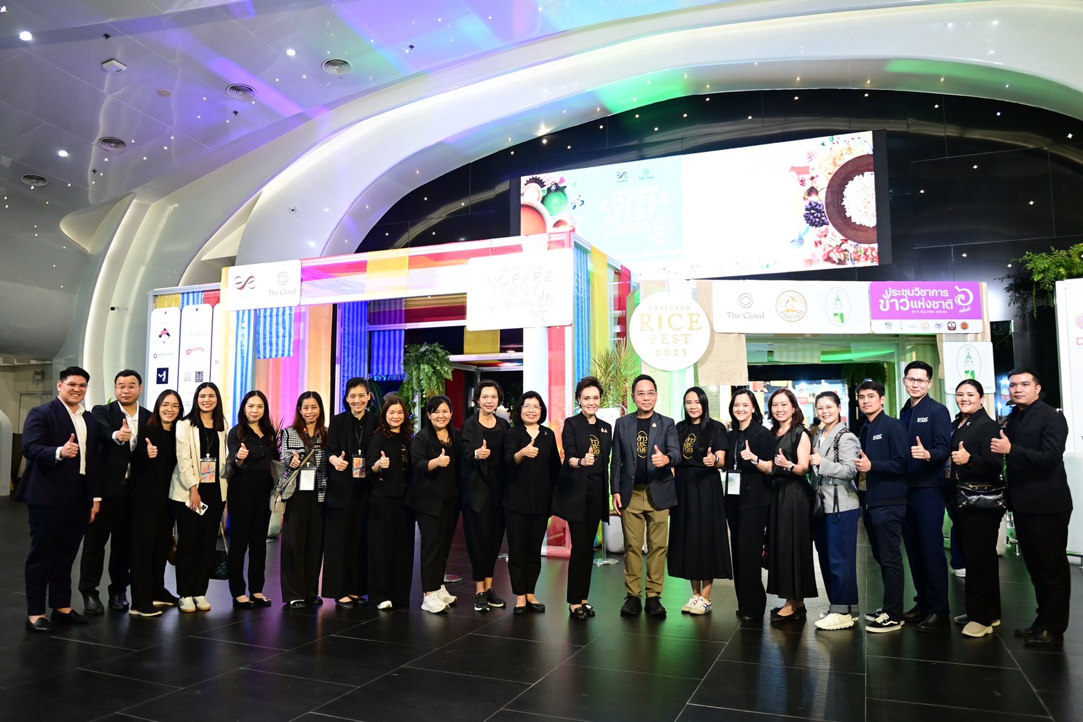 Thailand Rice Fest 2025 พาณิชย์ ร่วมมือกับ เอกชน ร่วมยกระดับ "ข้าวประณีต"